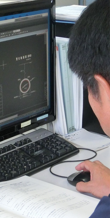 アートボード 4